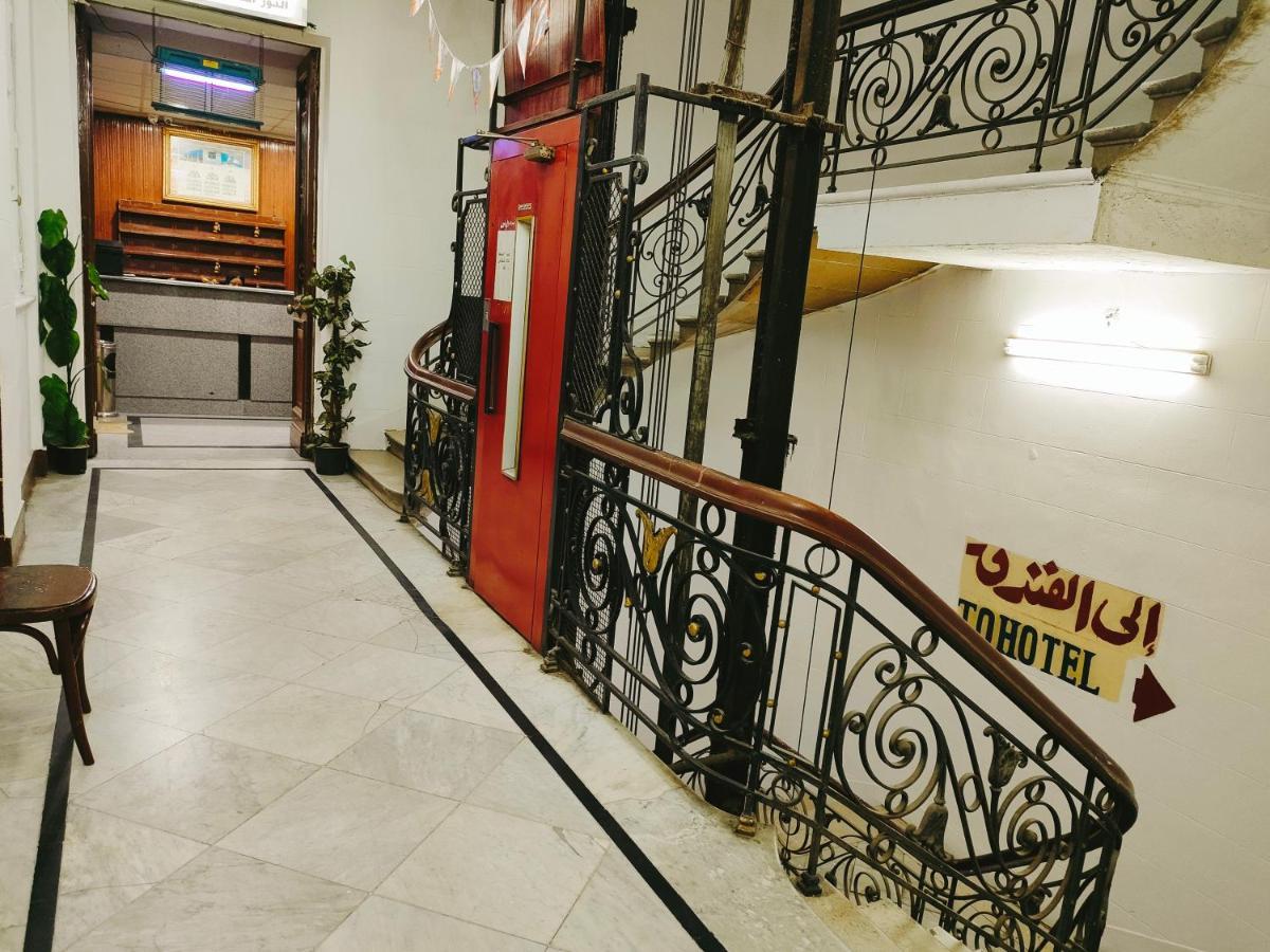 Claridge Hotel El El Cairo Exterior foto